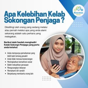 Kelebihan Kelab Sokongan Penjaga