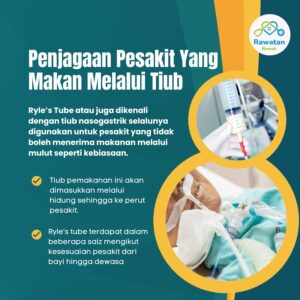 Penjagaan Pesakit Yang Makan Melalui Tiub
