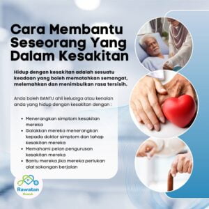 Cara Membantu Seseorang Yang Dalam Kesakitan
