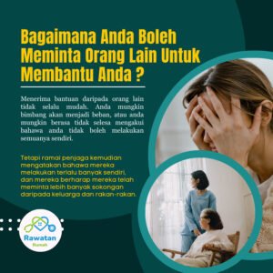 Bagaimanakah Anda Boleh Meminta Orang Lain Untuk Membantu ?