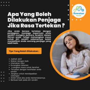 Apa Yang Boleh Dilakukan Oleh Penjaga Jika Mereka Berasa Tertekan ?
