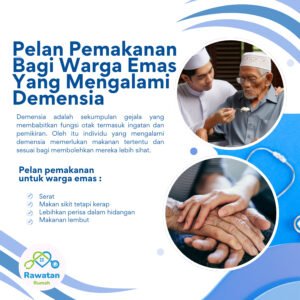 Pelan Pemakanan Untuk Warga Emas Yang Pelupa