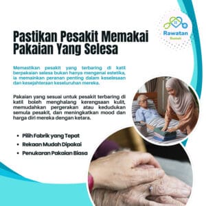 Pastikan Pesakit Memakai Pakaian Yang Selesa
