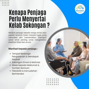 Kenapa Penjaga Perlu Menyertai Kelab Sokongan ?