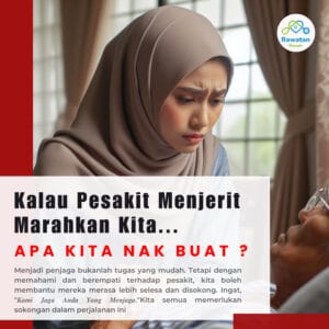 Kalau Pesakit Menjerit Marahlan Kita..Apa Nak Buat ?